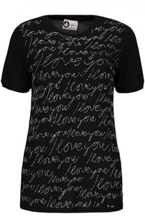 Топ джерси Lanvin