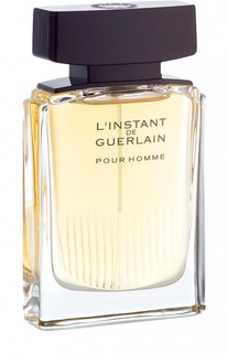 Парфюмерная вода LInstant Pour Homme Guerlain