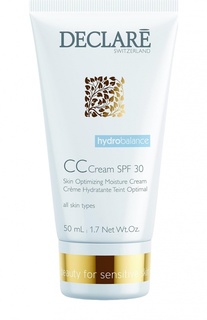 CC крем «Оптимальное увлажнение» с SPF 30 Declare