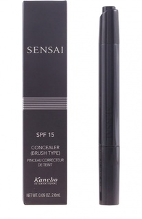 Корректор с кисточкой, оттенок CB02 Sensai