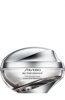 Интенсивный многофункциональный корректирующий крем Shiseido