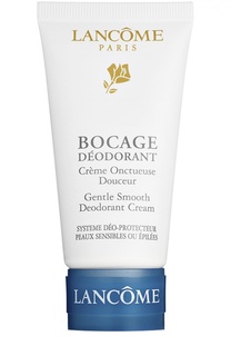 Насыщенный деликатный крем-дезодорант Bocage Lancome