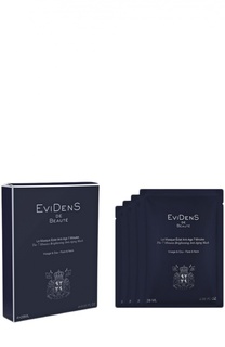 7-минутная маска для сияния кожи (4 шт.) EviDenS de Beaute