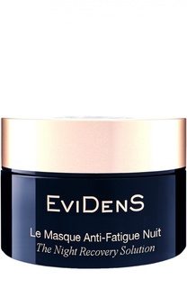 Гель-маска для ночного восстановления кожи EviDenS de Beaute