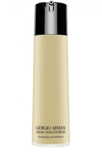Очищающее гель-масло Crema Nera Extrema Giorgio Armani