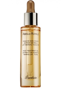 Лифтинговое масло для коррекции морщин Abeille Royale Guerlain