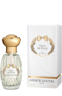 Туалетная вода Vent de Folie Annick Goutal