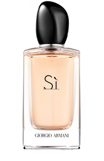 Парфюмерная вода Si Giorgio Armani