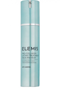 Лифтинг-бальзам для шеи и декольте Про-Коллаген Elemis