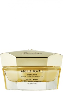 Ночной крем Abeille Royale Guerlain