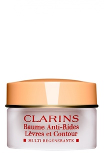 Укрепляющий и регенерирующий бальзам для губ Baume Anti-rides Levres &amp; Contour Clarins