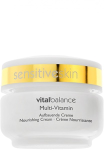 Питательный крем с мультивитаминами Nourishing Multi-Vitamin Cream Declare