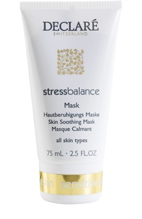 Успокаивающая маска Skin Soothing Mask Declare