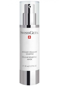 Маска для чувствительной кожи Cellular Sensitive Mask Swissgetal