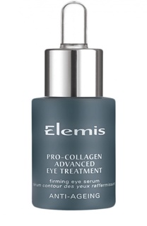 Cыворотка для век Pro-Collagen Advanced Eye Treatment Elemis