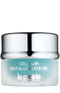 Восстанавливающий гель для глаз с клеточным комплексом Cellular Revitalizing Eye Gel La Prairie