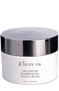 Ночной крем для лица Tri-Enzyme Resurfacing Night Cream Elemis