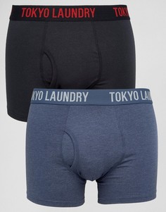 Набор из 2 боксеров-брифов Tokyo Laundry - Серый