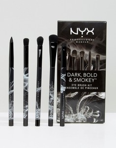 Набор кистей для дымчатого макияжа глаз NYX Profressional Make-Up - Бесцветный