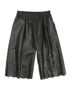 Повседневные брюки Ermanno Scervino Junior