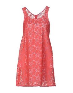 Короткое платье P.A.R.O.S.H.