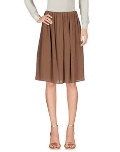 Юбка до колена ChloÉ