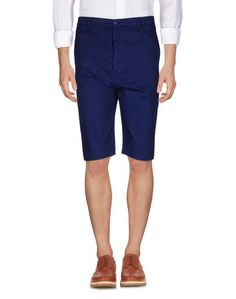 Повседневные брюки Grey Daniele Alessandrini