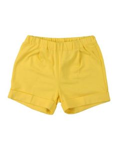 Повседневные брюки IL Gufo