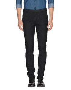 Повседневные брюки Selected Homme