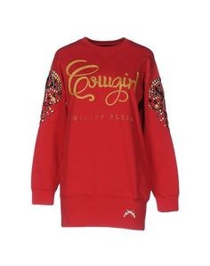 Толстовка Philipp Plein Couture