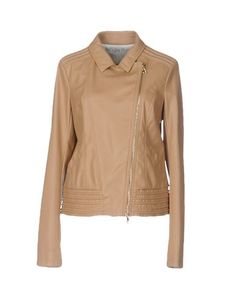 Куртка Patrizia Pepe