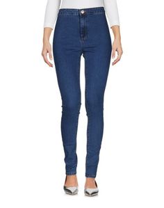 Джинсовые брюки Glamorous