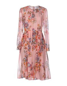 Платье до колена Msgm