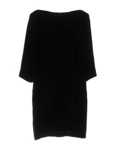 Короткое платье Redvalentino