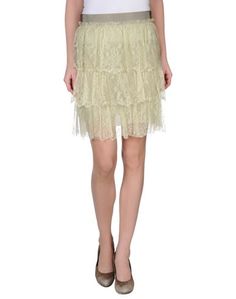 Юбка до колена Valentino