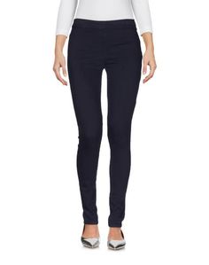 Джинсовые брюки Elisabetta Franchi Jeans