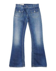 Джинсовые брюки Dondup Dqueen