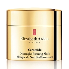 ELIZABETH ARDEN Укрепляющая ночная маска Ceramide 50 мл
