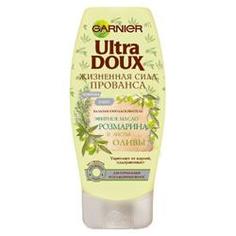 GARNIER Бальзам Ultra Doux для лишенных блеска волос - Розмарин и олива 200 мл