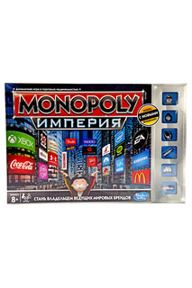 Настольная игра Hasbro