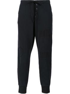 loose fit track pants Greg Lauren