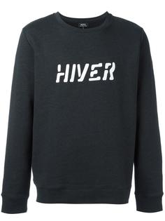 толстовка с принтом 'Hiver' A.P.C.