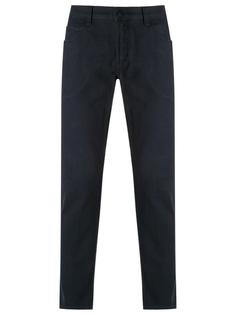 slim fit trousers Osklen