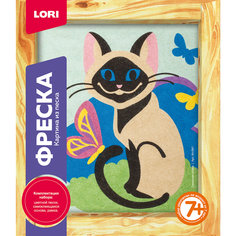 Фреска-картина из песка "Сиамская кошка" Lori