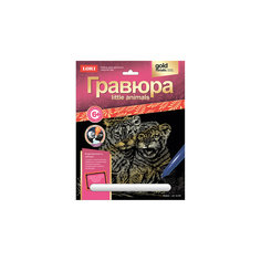 Гравюра Little ANIMALS "Львята" Lori