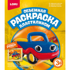 Раскраска пластилином объемная "Машинка в пустыне" Lori