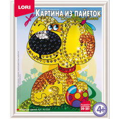 Картина из пайеток "Игривый щенок" Lori