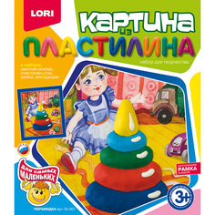 Картина из пластилина "Пирамидка" Lori