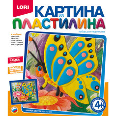 Картина из пластилина "Царица цветов" Lori
