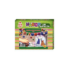 Аппликация из пуговиц "Дед Мороз" Азбука Тойс